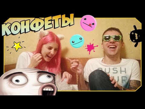 Видео: Челенж! БОБЫ Гарри Поттера! Конфеты Бин Бузлд! Bean Boozled Challenge!