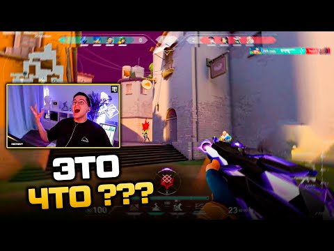 Видео: ЛЮТЫЙ МОМЕНТ В ТУРНИРЕ НА 1 000 000, RECRENT RELAX TANKZOR | ВАЛОРАНТ ЛУЧШИЕ МОМЕНТЫ #valorant