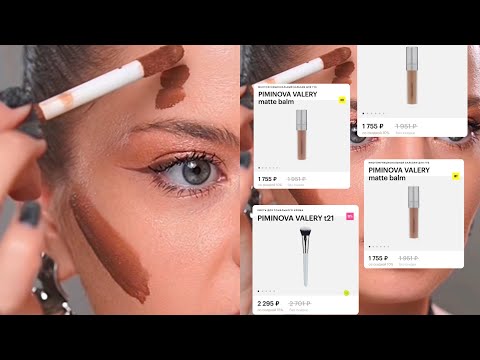 Видео: Идеальные скулы за минуту!