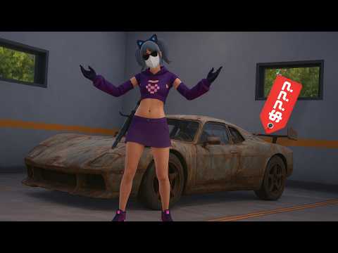 Видео: САМЫЕ РЕДКИЕ АВТОМОБИЛИ В PUBG MOBILE