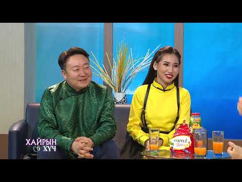 Видео: Хайрын хүч