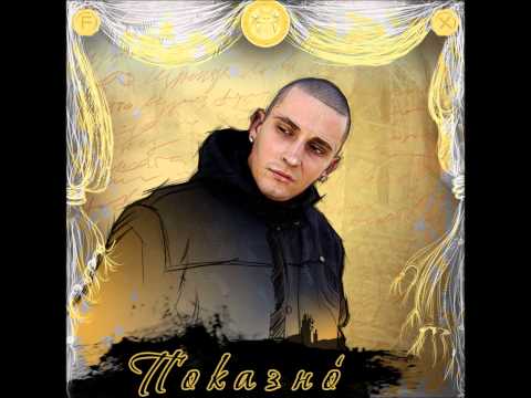 Видео: FOX - Bad Beat Лирика feat. Jo