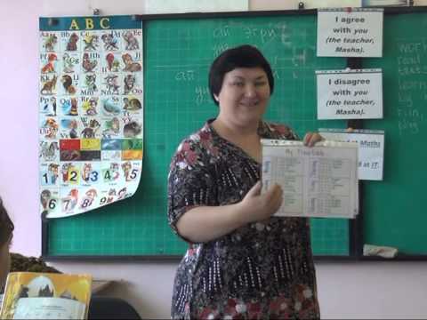 Видео: Клип Мой добрый учитель