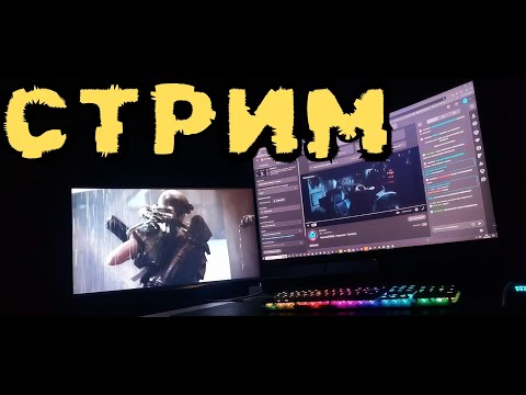 Видео: Majesty Gold HD. Поехали 14. Две последние миссии