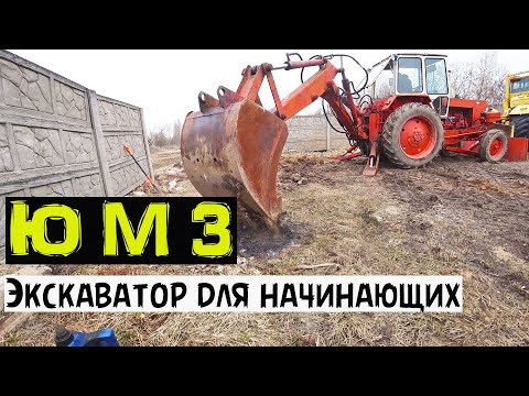 Видео: Осторожно!!! Работает профессионал! Наводим порядок в гараже.