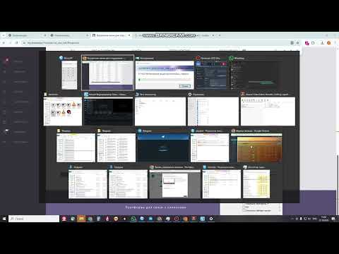 Видео: Установка и настройка софтфона