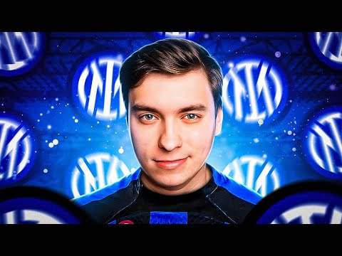Видео: FIFA 23 | ПЕРЕСТРОЙКА ИНТЕРА
