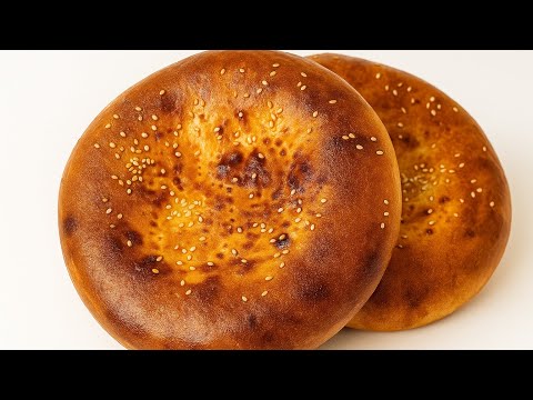 Видео: Узбекский лепешка 🍞 | Одна узбечка показала мне, как испечь узбекский лепешку.