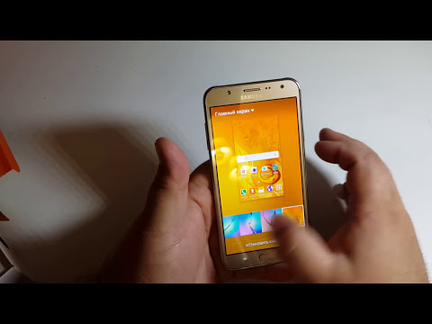 Видео: Samsung Galaxy J7  (J700H) обзор распаковка Unboxing and Hands On Overview
