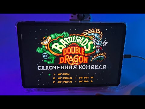 Видео: Почему Battletoads & Double Dragon — ЛУЧШАЯ кооперативная игра на свете