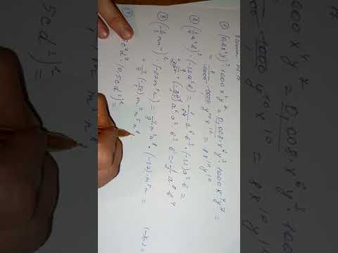 Видео: Алгебра. 7-сынып. 2.17