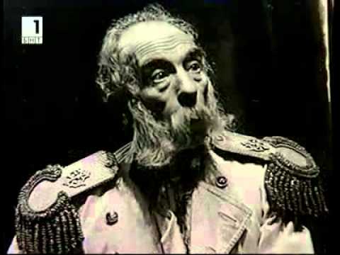 Видео: ПАМЕТ ЗА АКТЬОРЪТ КОНСТАНТИН КИСИМОВ