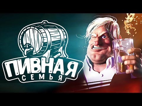 Видео: ЖИЗНЬ ЧЕРЕЗ 100 ЛЕТ - GTA 5 RP #7