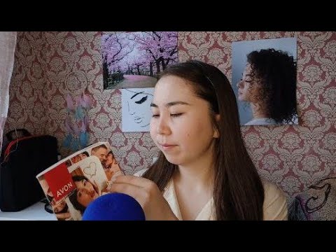 Видео: Асмр  - Листание Журнала и Нежный Шепот | Каталог | ASMR AVON
