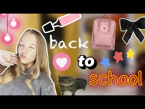 Видео: BACK TO SCHOOL 2024 🍂🔥 / что я купила в 10 класс?…🤫 / обзор на покупки / ствикса / stviksa