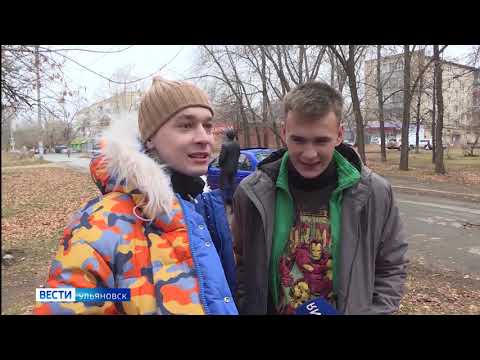 Видео: Песня ульяновских артистов уже больше месяца занимает лидирующие позиции в музыкальных чартах