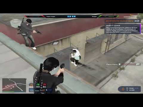 Видео: опять @GTA5RP