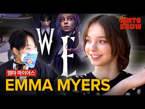 Видео: Существует голливудская актриса, которая знает K-POP лучше, чем Джэджэ |🎙Шоу MMTG