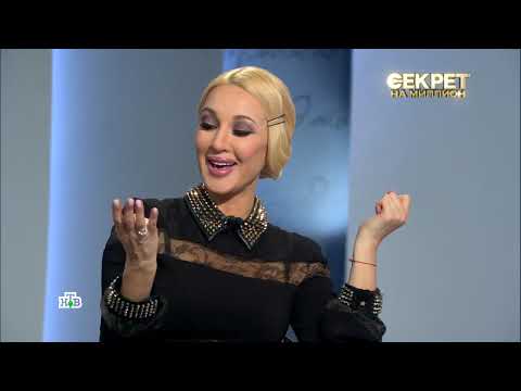 Видео: Секрет на миллион |Выпуск от 04.10.2025| путь к счастью через боль и долги | HD