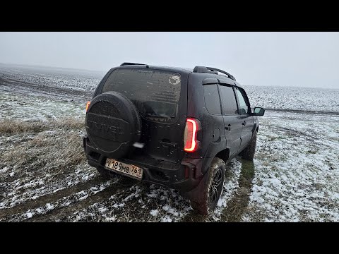 Видео: НИВА TRAVEL 2024 | ВАЖНЫЙ МОМЕНТ ПО ФИЛЬТРУ