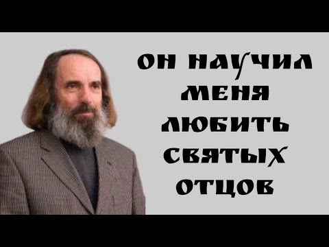 Видео: А.И. Сидоров - наш великий современник (Дополненная версия)