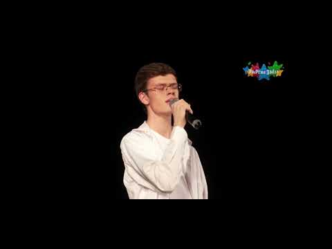 Видео: Зотов Иван. 19 лет, дебют. г. Челябинск. Can't help falling in love.