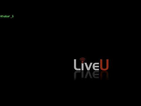 Видео: «Түркістан облысының әлеуметтік-экономикалық дамуы туралы»