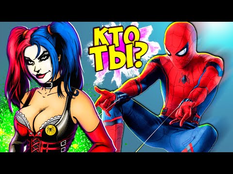 Видео: DLC Человек Паук против Харли Квинн (нет) ЧУДИЛА 🕷 Прохождение Человек Паук Funny Games TV #29
