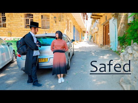 Видео: Цфат. Здесь сталкиваются история, искусство и мистика. Полное погружение в прелести старого города.