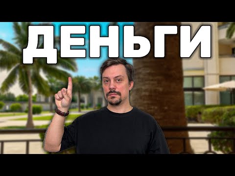 Видео: 3 Причины Начать Бизнес в 2025 Году с Нуля