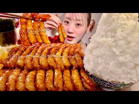 Видео: ASMR острые сырые креветки【русские субтитры】【Mukbang/ Eating Sounds】