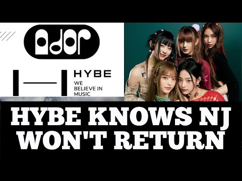 Видео: КАК HYBE/ADOR ПОБЕДИЛИ NEW JEANS И МИН ХИДЖИН: ОБЪЯСНЕНИЕ СТРАТЕГИЙ