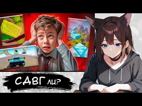 Видео: КИЛЯ СМОТРИТ: СДВГ - НОВАЯ БОЛЕЗНЬ ЗУМЕРОВ ► [VTuber] реакция kindlynx