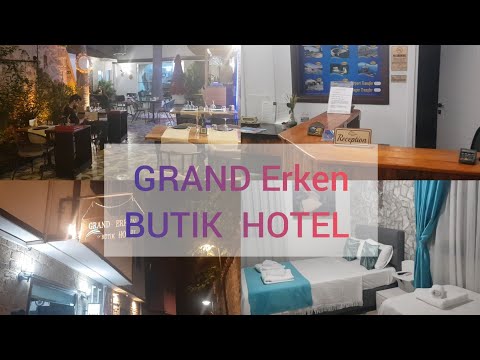 Видео: Обзор отеля GRAND ERKEN BUTIK HOTEL в Анталии. Бюджетный отель.