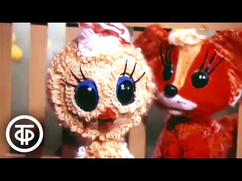 Видео: Как лисы с курами подружились... Мультфильм (1980)