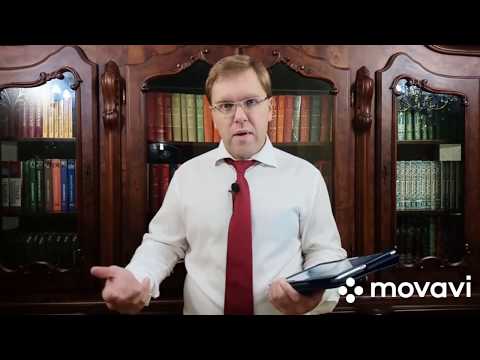 Видео: Учредительные документы юридических лиц - комментарий к ст 52 ГК РФ