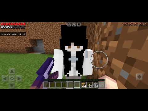 Видео: КРАСОТКА ГРИФЕРША ЗАНЯЛАСЬ ЗА СЛОМАННЫЙ ДОМ (Майнкрафт на телефоне) Minecraft