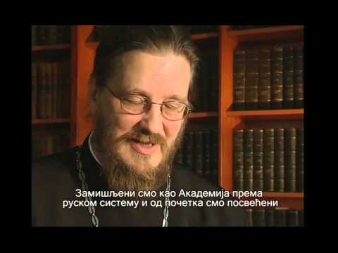 Видео: Џон Бер