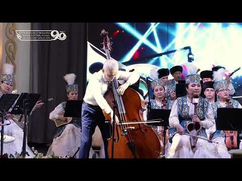 Видео: Кенжебек Күмісбеков - «Поэма»