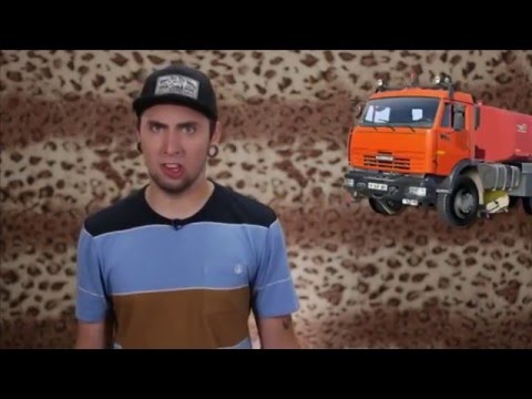 Видео: +100500 на ТВ - 119 выпуск