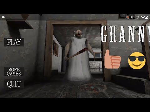 Видео: 3 часть по granny 1