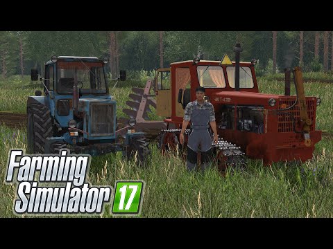 Видео: [РП] ПЕРВЫЙ ЗАПУСК ТРАКТОРА ПОСЛЕ 10 ЛЕТ ПРОСТОЯ И СРАЗУ НА ПАХОТУ! FARMING SIMULATOR 17