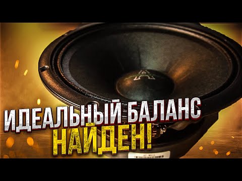 Видео: Эстрадный мидбас. Как нас обманывали эти три года. Apocalypse AP-W81A