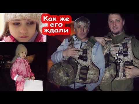 Видео: VLOG Брат вернулся с передовой. Из Бахмута