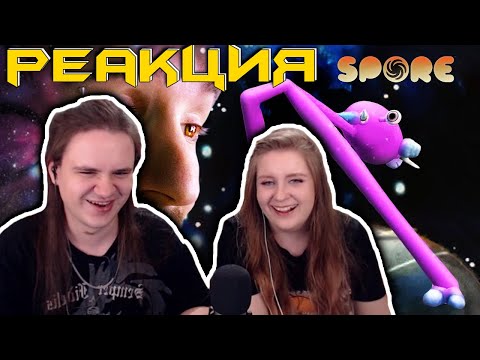 Видео: Я НАТВОРИЛ ЧУДО в SPORE | РЕАКЦИЯ НА @EugeneSagaz |