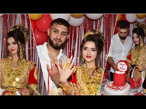 Видео: Женидбата На Лени & Генчо 2023 Женска Страна
