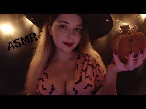 Видео: 🎃 АСМР Хэллоуин 🕸️🍁 Исполню три твоих желания 🖤 ASMR Halloween 🍁 Your favorite triggers 🍬