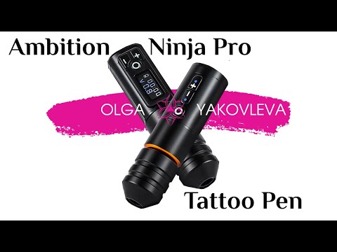 Видео: Обзор Ambition Ninja Pro для перманентного макияжа и тату от Яковлевой Ольги