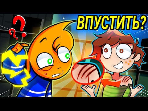 Видео: 😨 ВПУСТИТЬ ЕГО в ЗОМБИАПОКАЛИПСИС ? | Quarantine Zone The Last Check