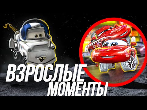 Видео: ВСЕ ВЗРОСЛЫЕ МОМЕНТЫ БАЙКИ МЭТРА!/ СТЕНЛИ И УКРОМНОЕ МЕСТО С ЛИЗЗИ?
